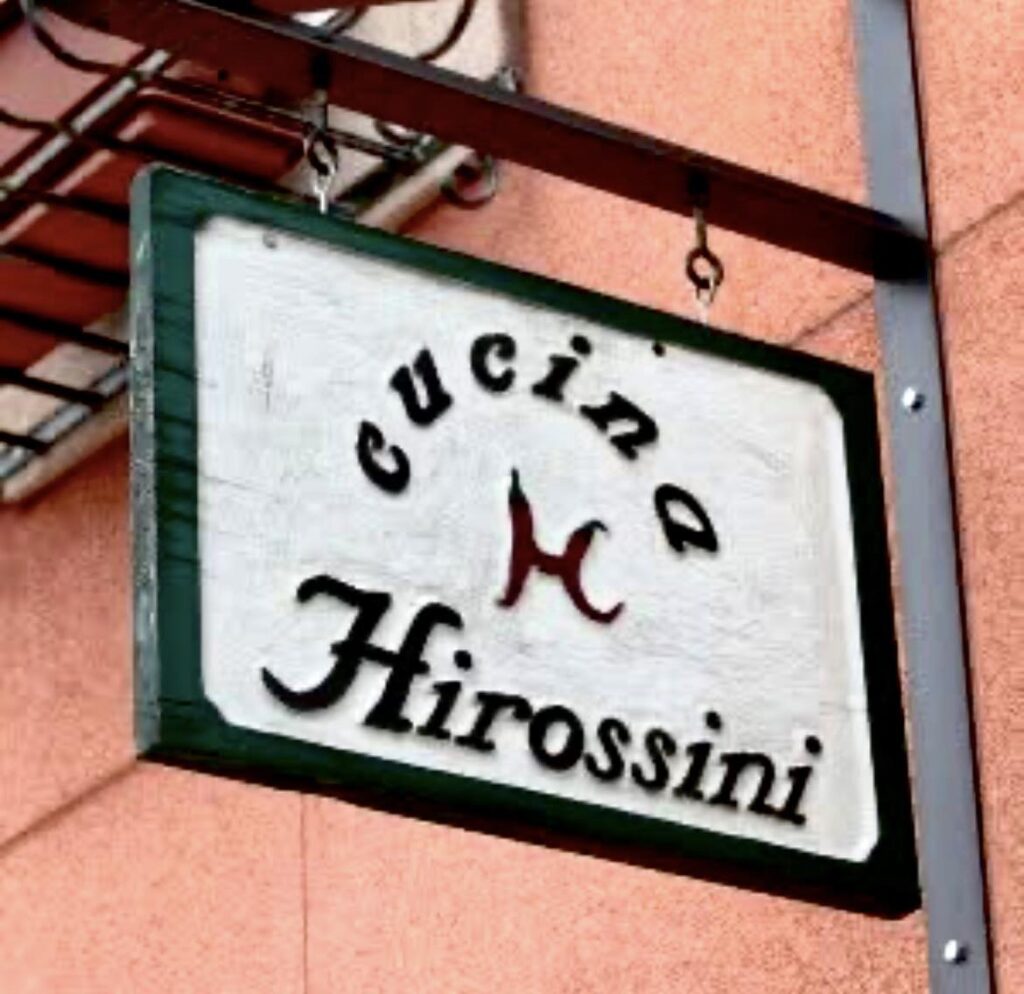 Hirosini store sign